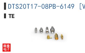 DTS20T17-08PB-6149 [V001]
